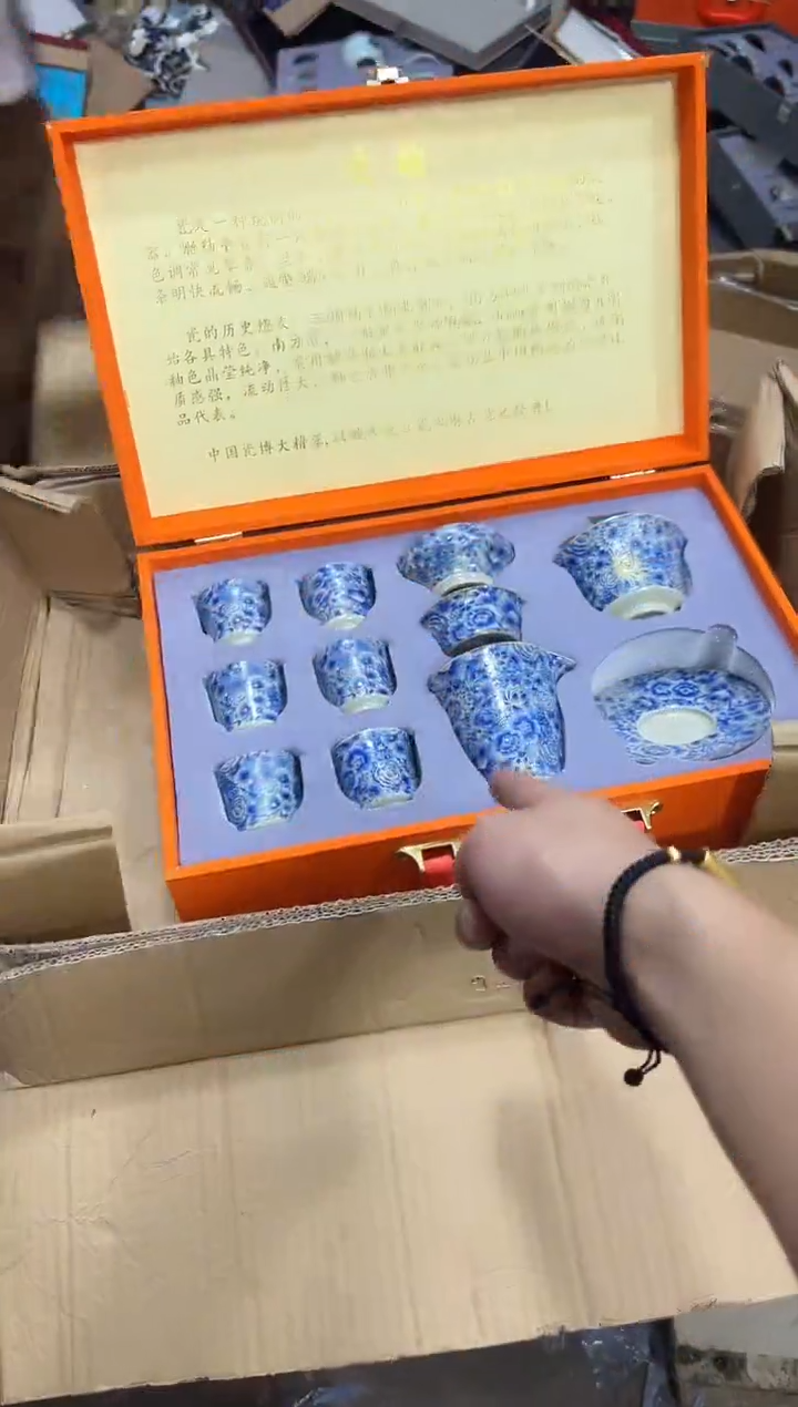 瓷片其他其他其他闪购链接