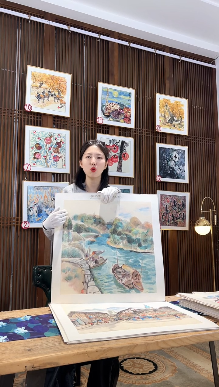 版画版画耿玉琨名章限量版画S