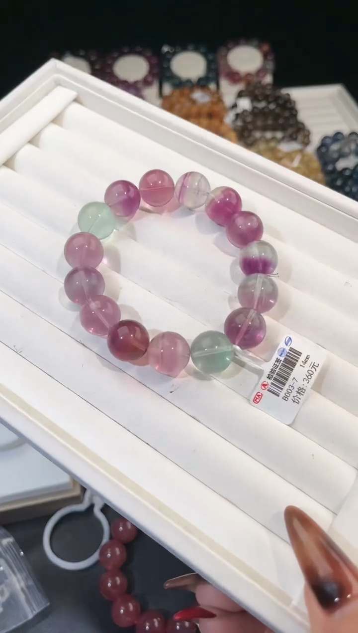 【闪购商品】萤石手链未镶嵌多样性发一彩萤石14mm