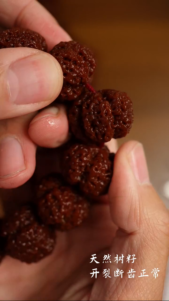 手串金刚菩提和天下基础款23.358