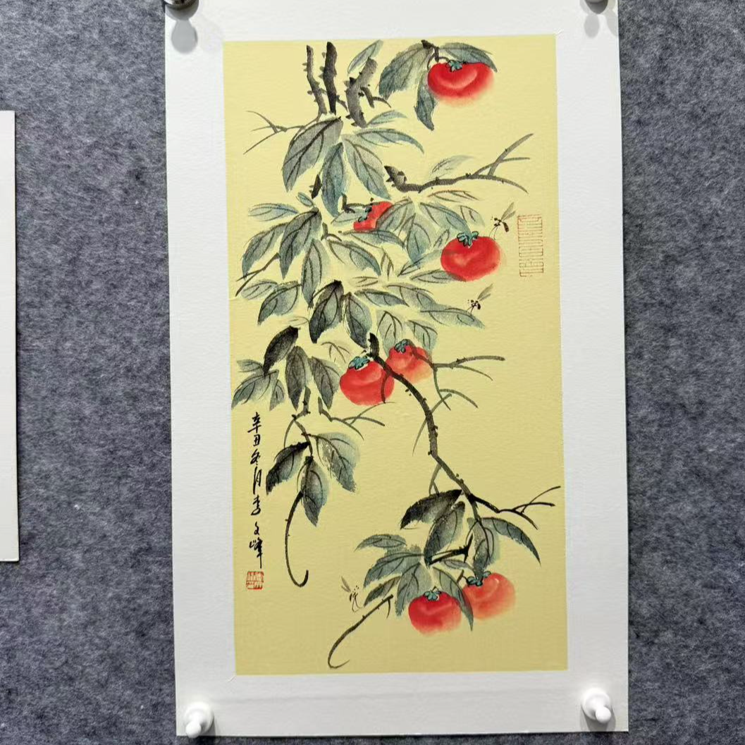 50*30-柿子-李老师作品