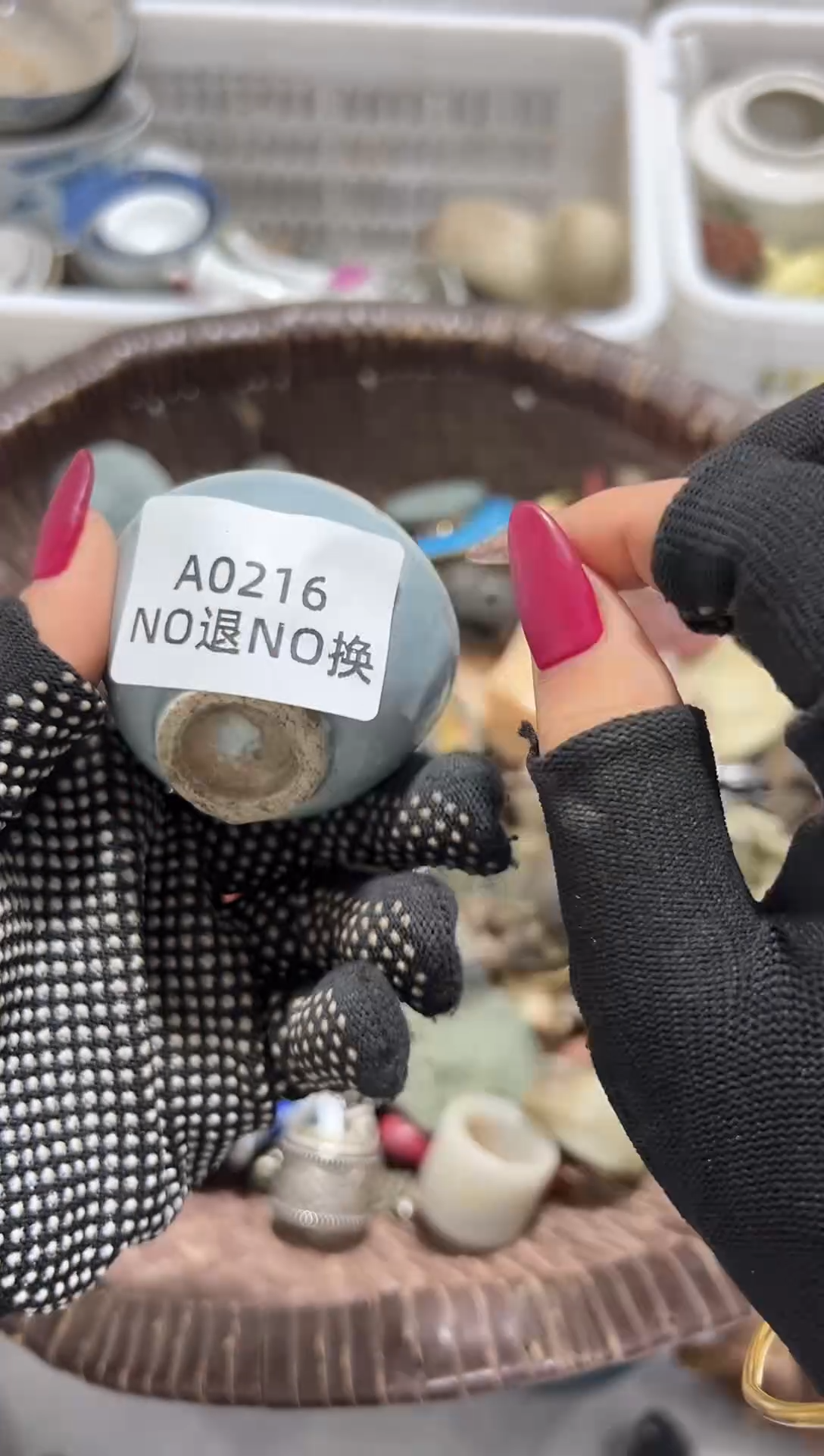 求**实秒拍秒付闪购链接