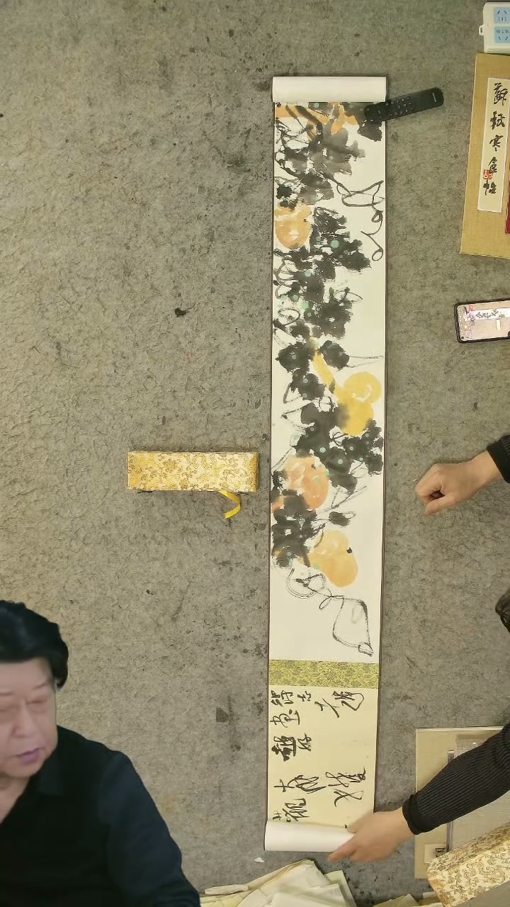 国画22*350cm   温德志老师 国画书卷 锦盒