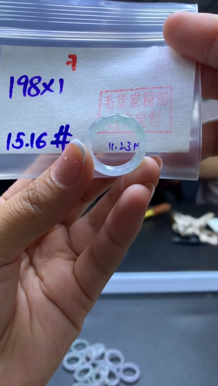 未镶嵌定制翡翠戒圈#198元-毛货需精细抛光