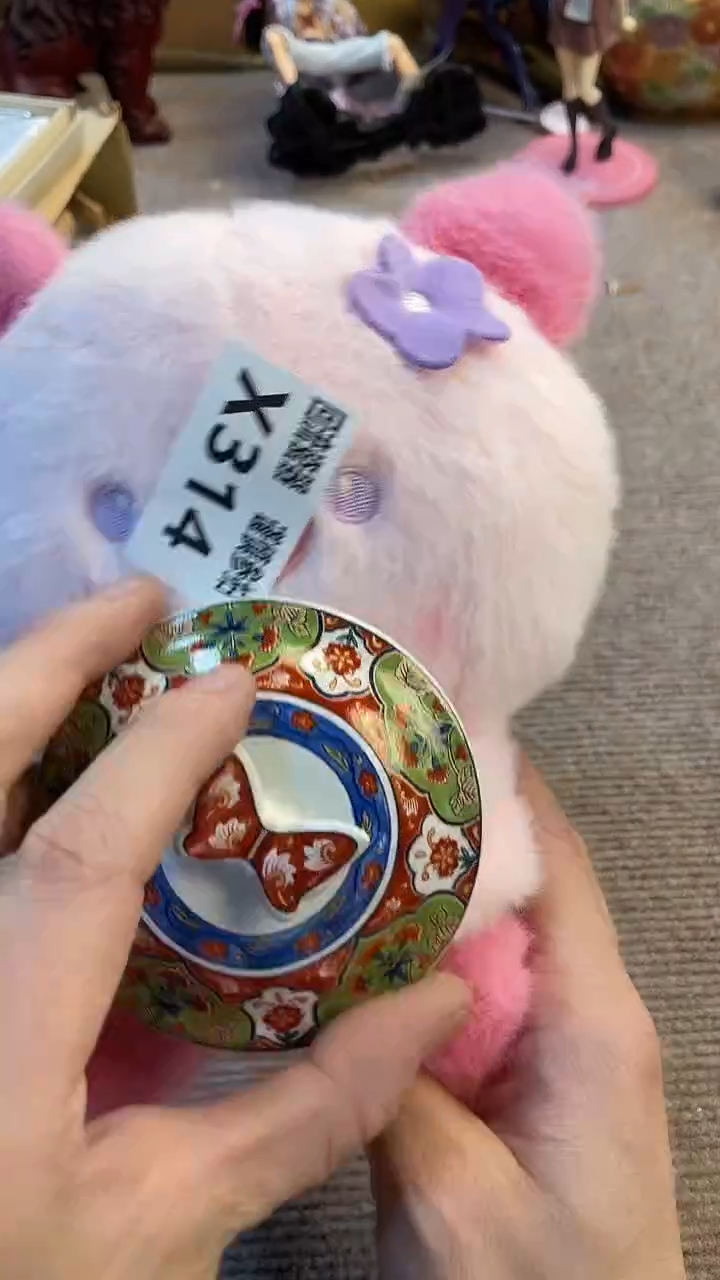 瓷片陶*闪购闪购闪购