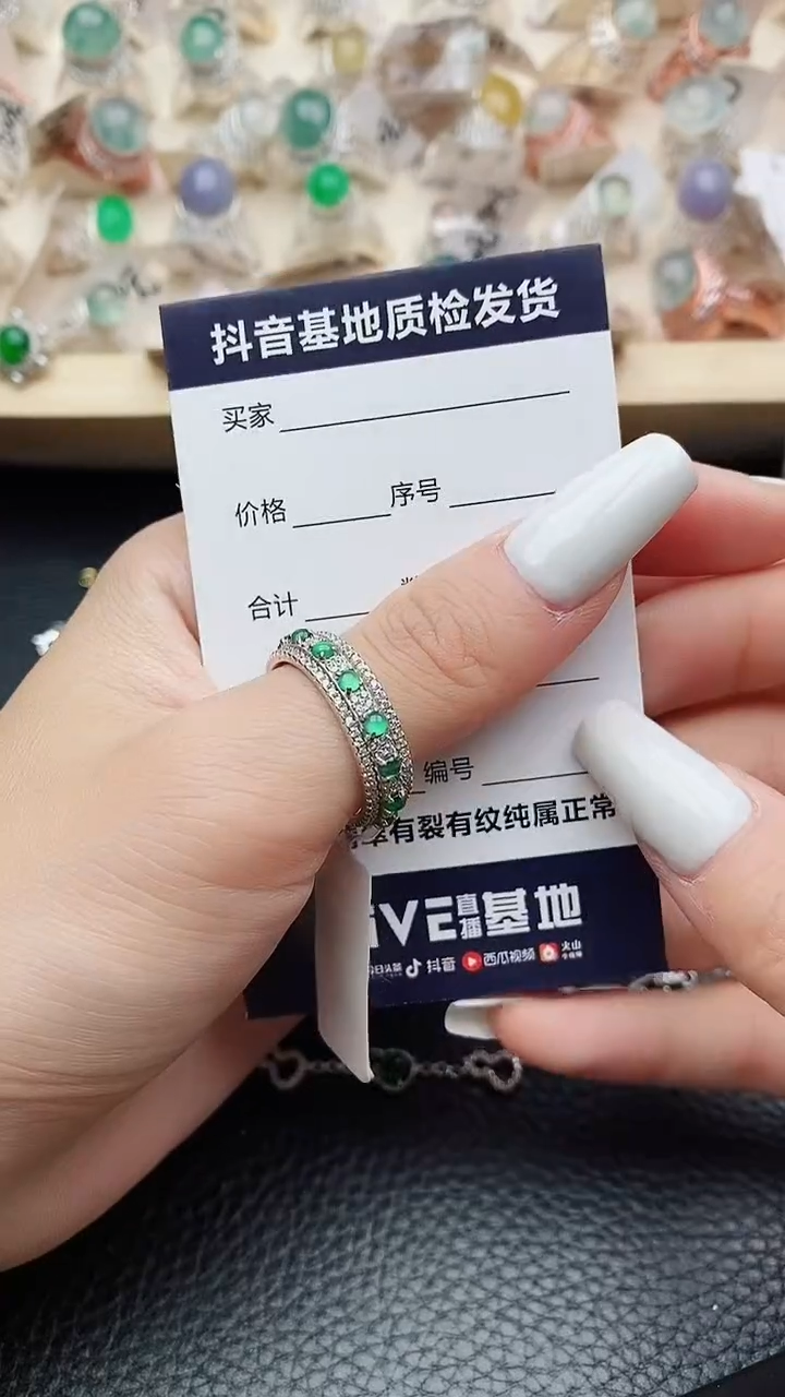 【闪购商品】翡翠戒指银S925镶嵌......