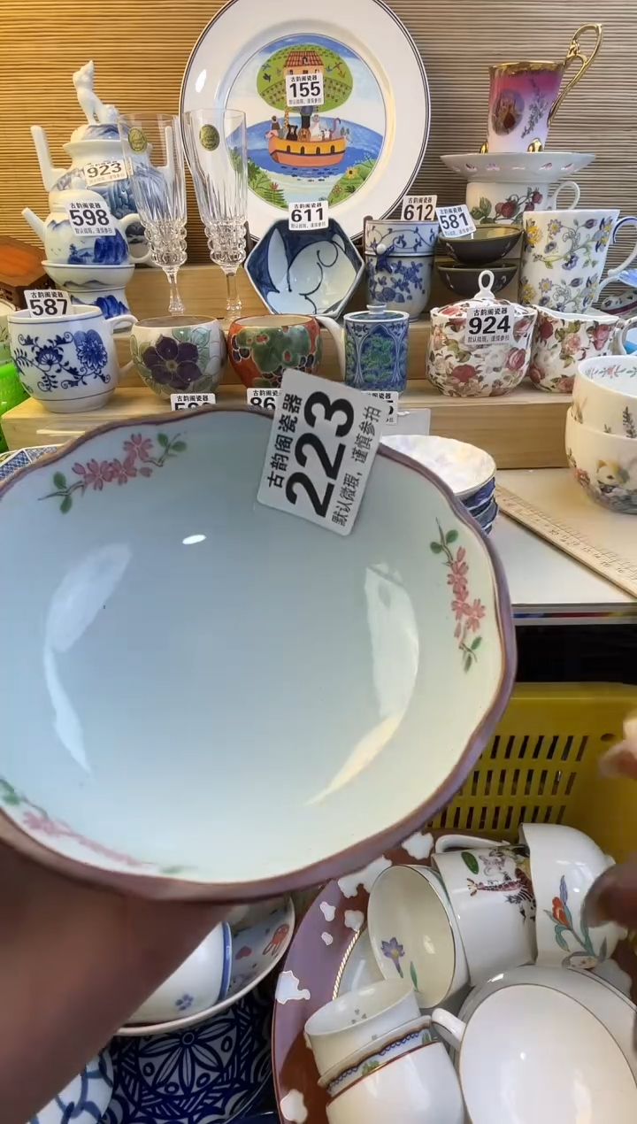 待****腰摆件瓷器瓷器瓷器