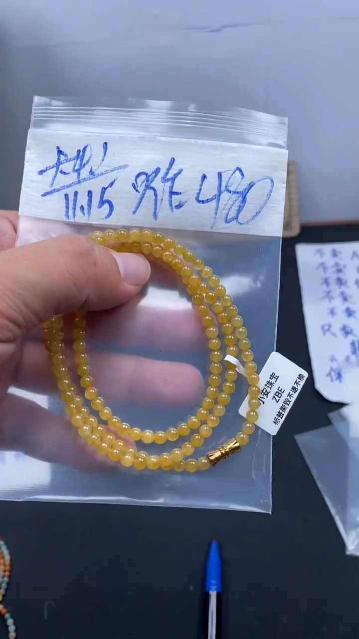 未镶嵌定制翡翠天然缅甸翡翠