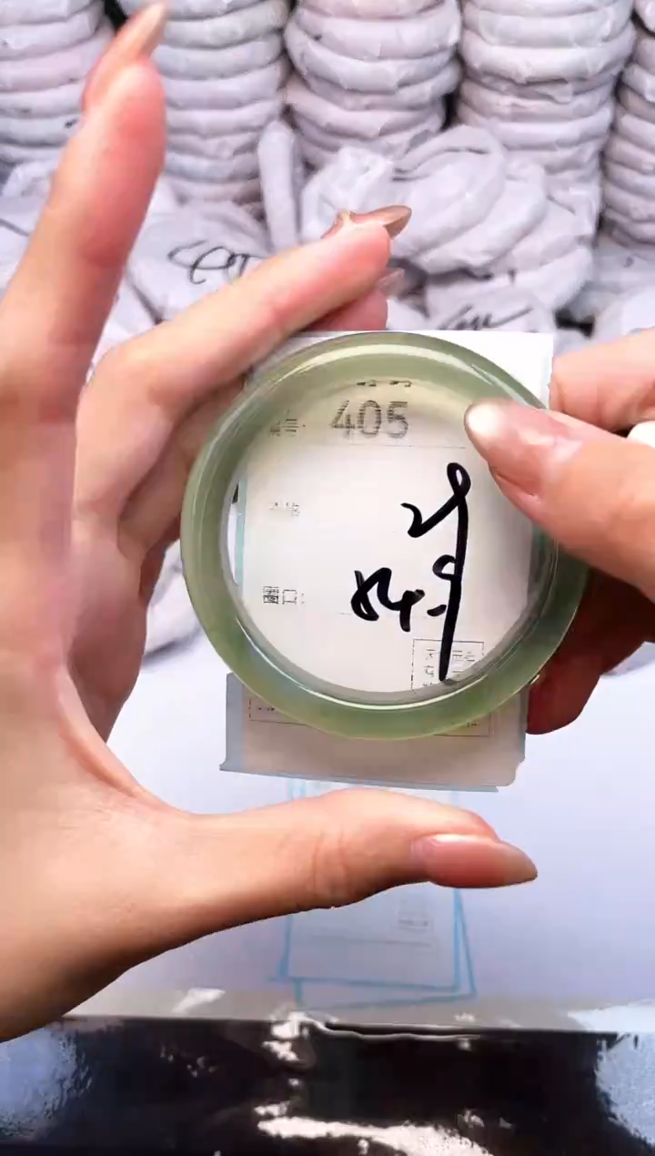 手镯玛瑙/玉髓未镶嵌405