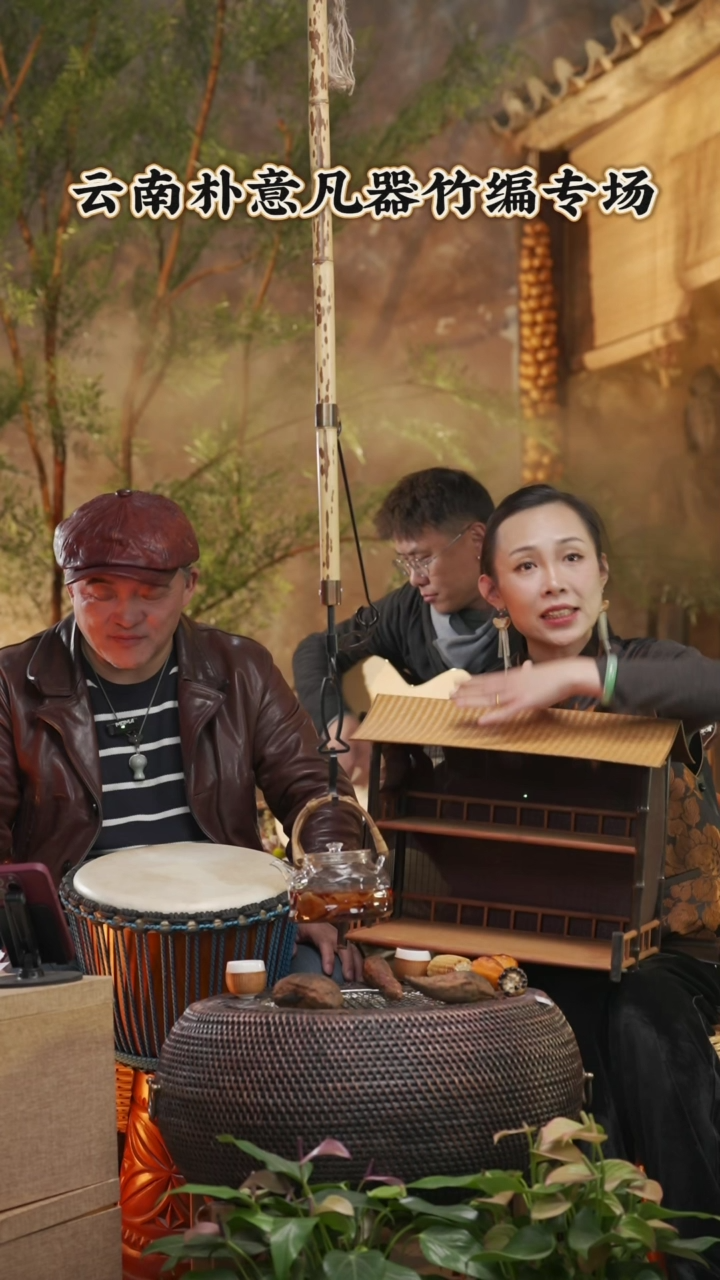 【闪购商品】屋檐紫竹双层置物架-阁(带帘）