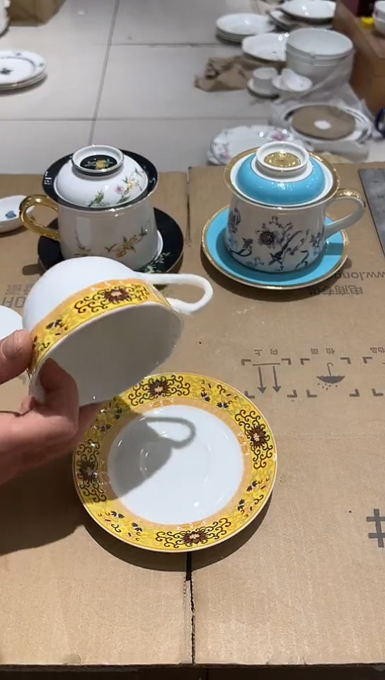 瓷杯碟黄城微瑕隆达骨瓷