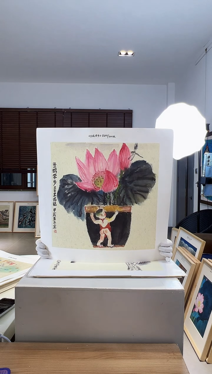 【闪购商品】版画耿玉琨限量作品亲签盖章版画S