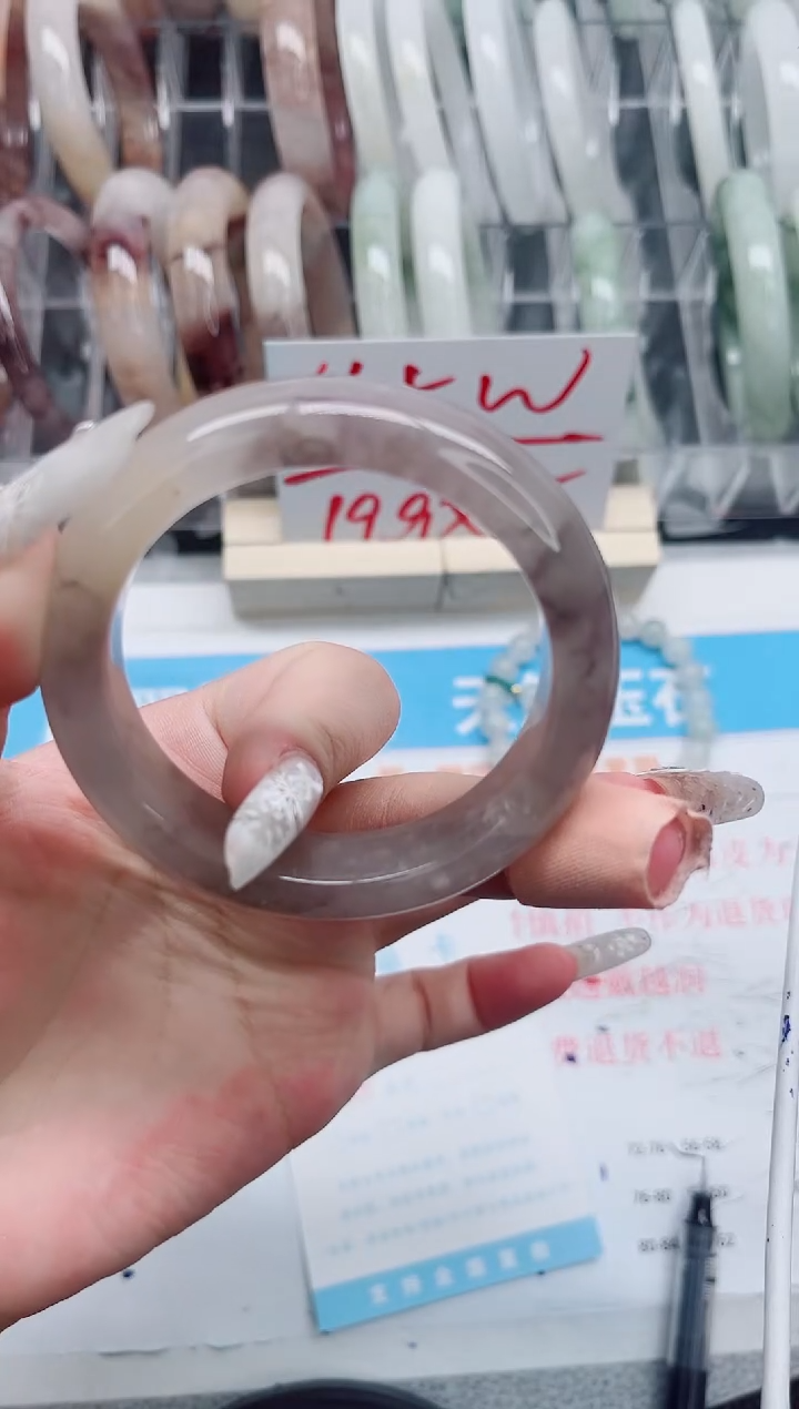 【闪购商品】石英质玉手镯未镶嵌A161-52.2