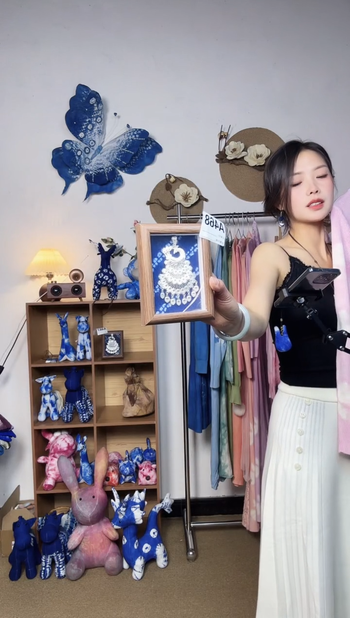 じ****?大理青纱云染裙子