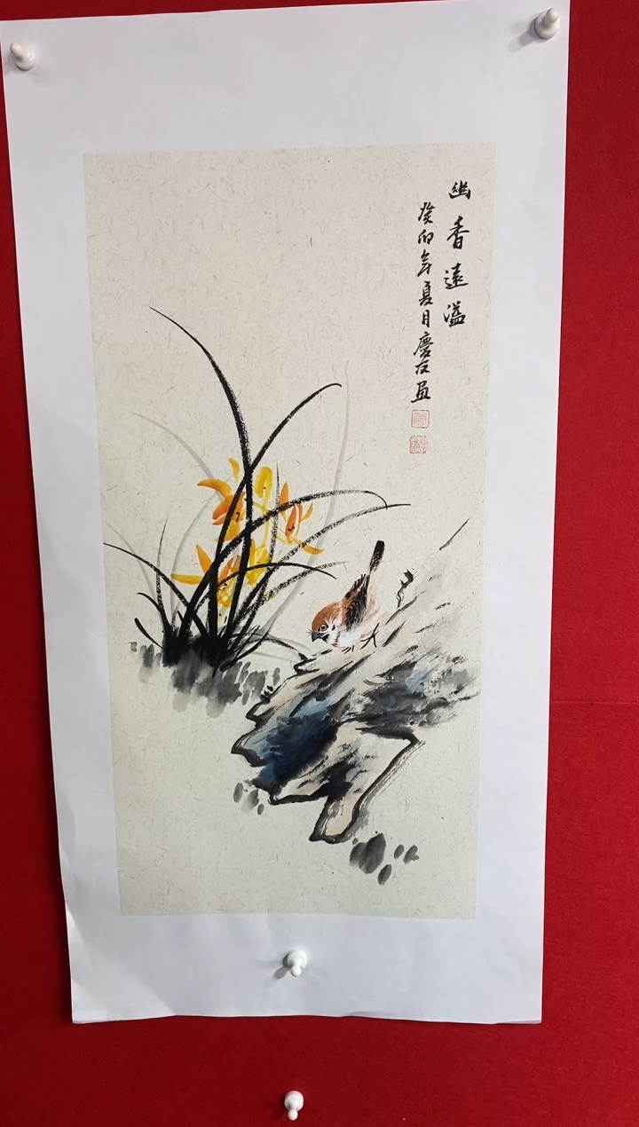 【闪购商品】国画lqy3418洋李庆友作品