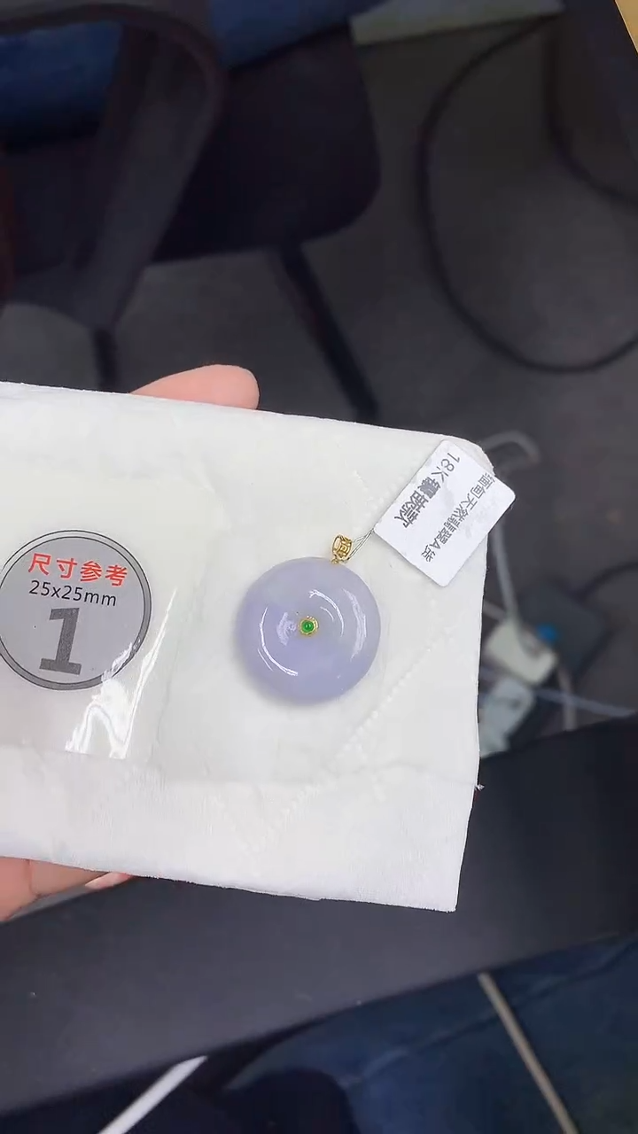 颈饰18K金镶嵌翡翠 天然缅甸A货百元以上9元证书费自理