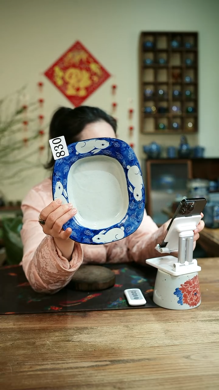 【闪购商品】.830.............茶碗微瑕