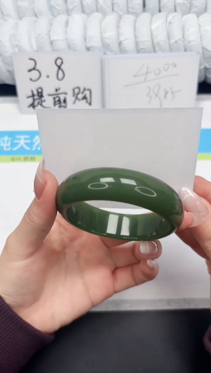 【闪购商品】石英质玉手镯未镶嵌82-大波59.1