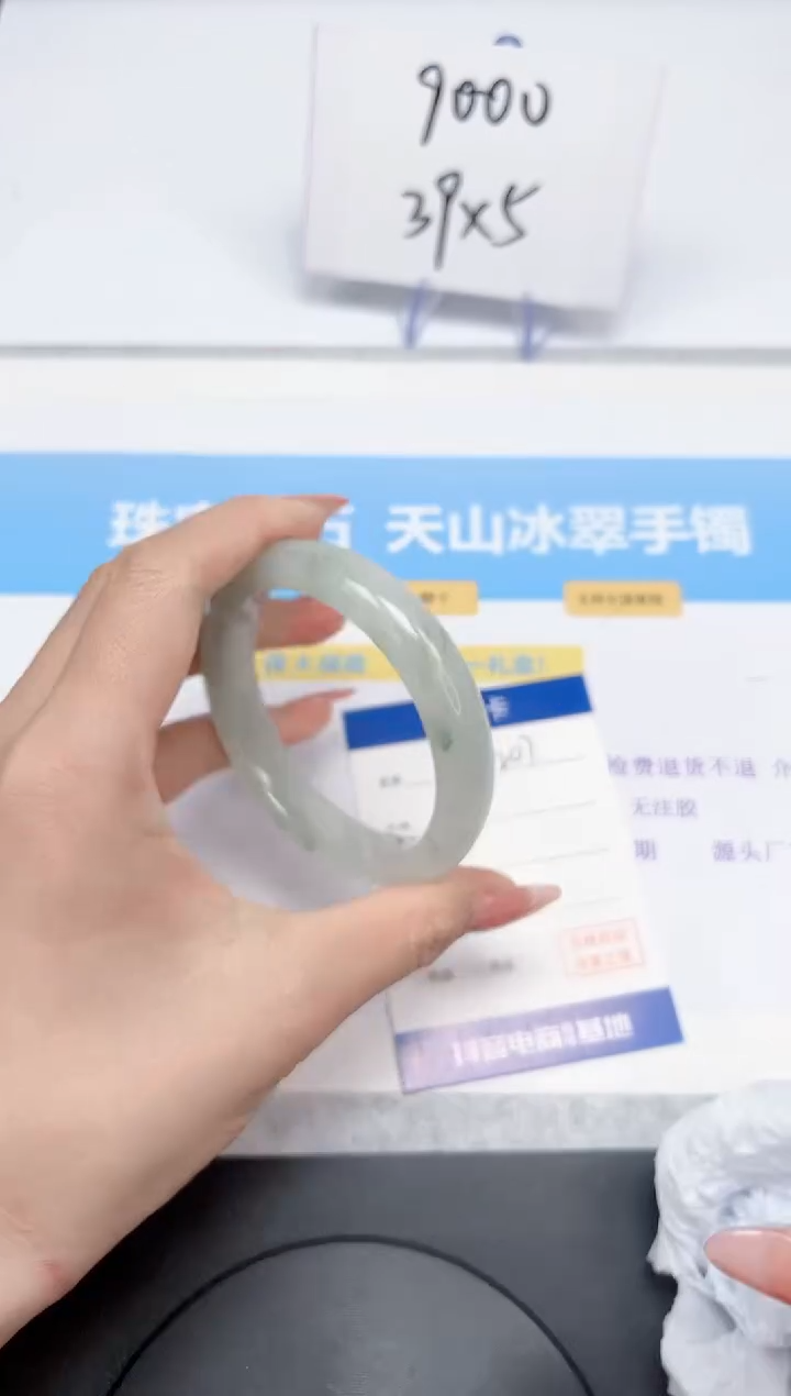 【闪购商品】石英质玉手镯未镶嵌207-58.2