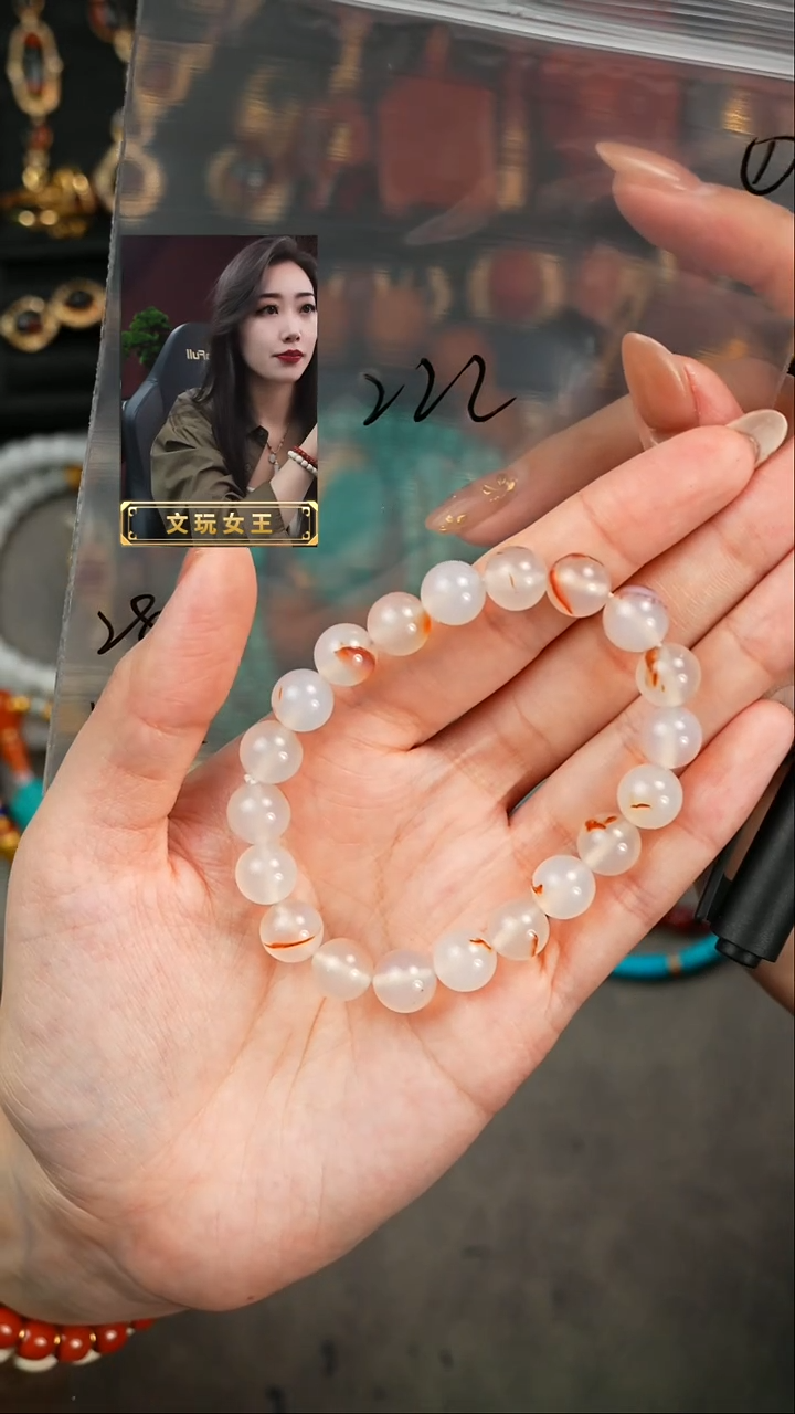 【闪购商品】玛瑙/玉髓手串未镶嵌遇见匠心品质回血