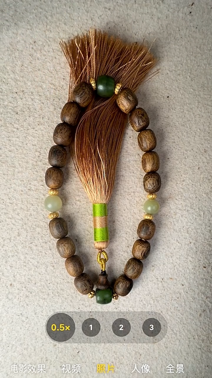 沉香手串深****n奇楠十八子40