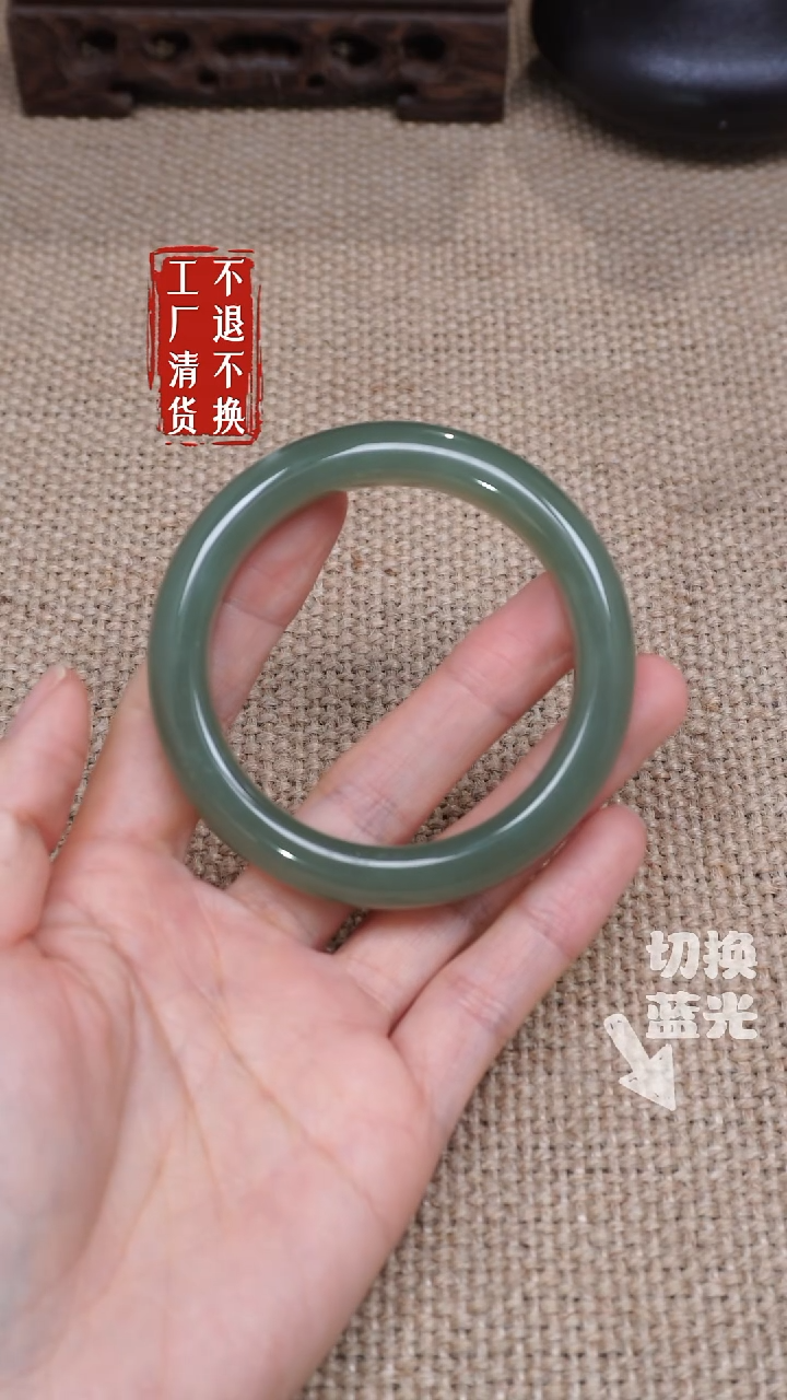 【闪购商品】和田玉手镯未镶嵌196工厂抛货 不退不换