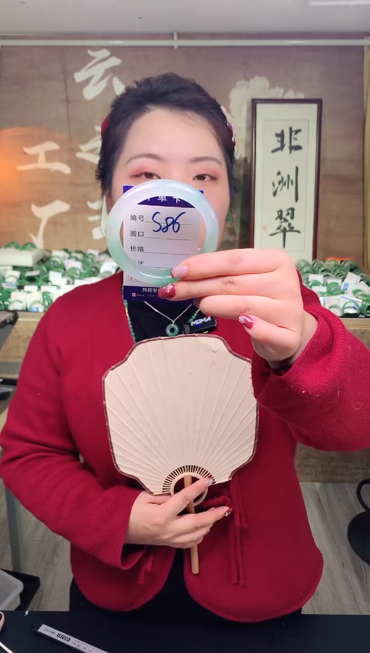 【闪购商品】石英质玉手镯未镶嵌云之玉工厂 序号 86