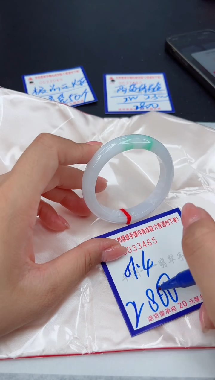 翡翠手镯未镶嵌111111111111