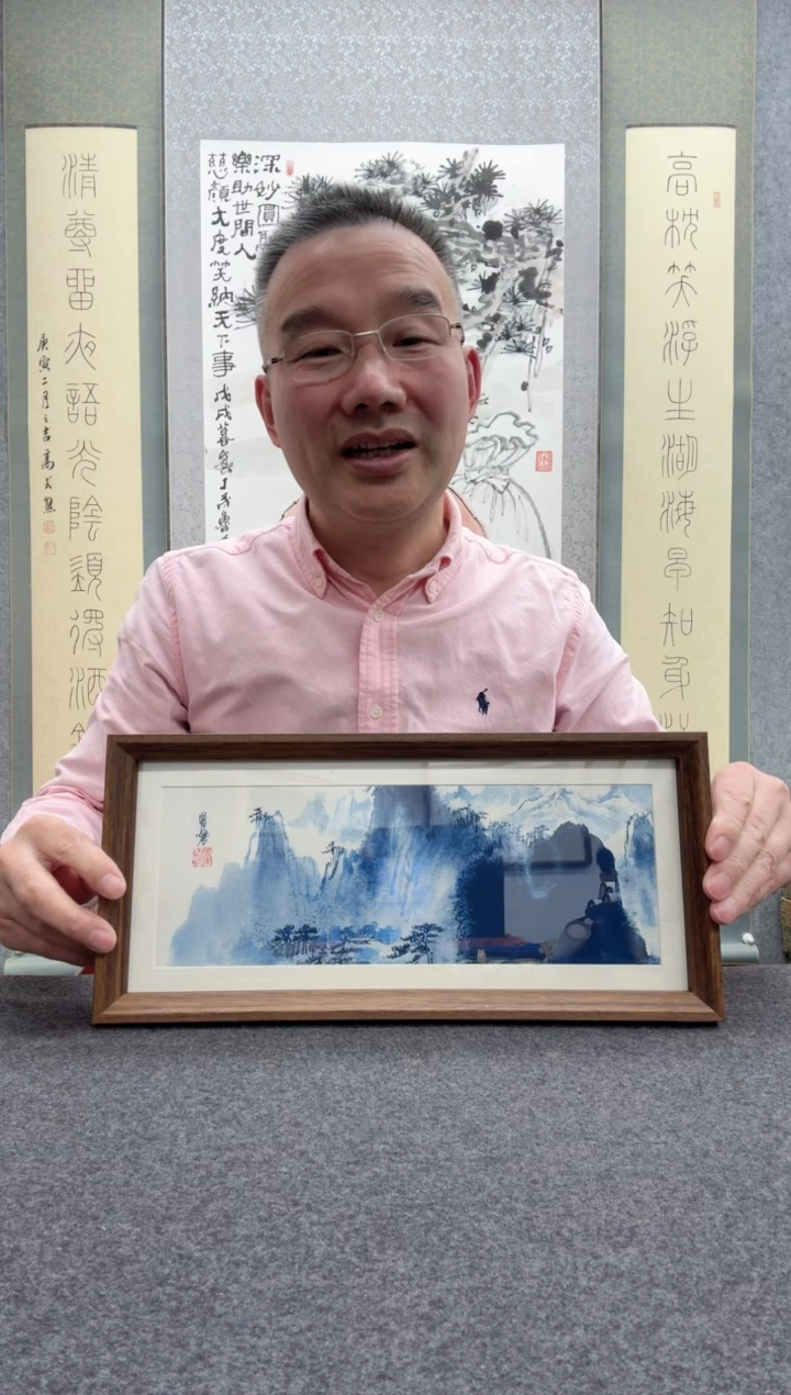 【闪购商品】书法瞿塘，            