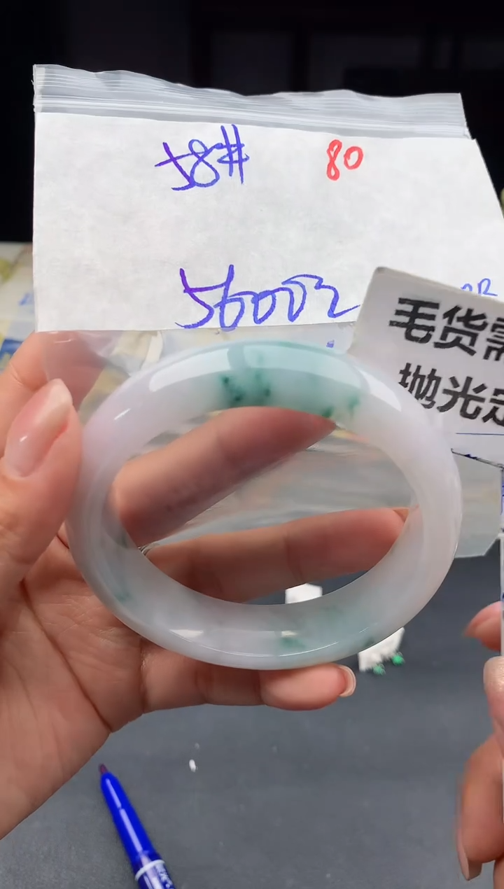 【闪购商品】定制翡翠未镶嵌80毛货需精细抛光多样性1件5600元