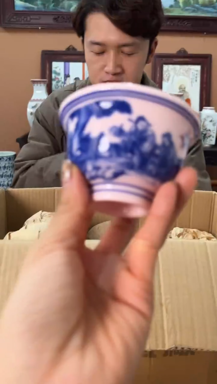 杯子瓷青花夜宴图压手杯