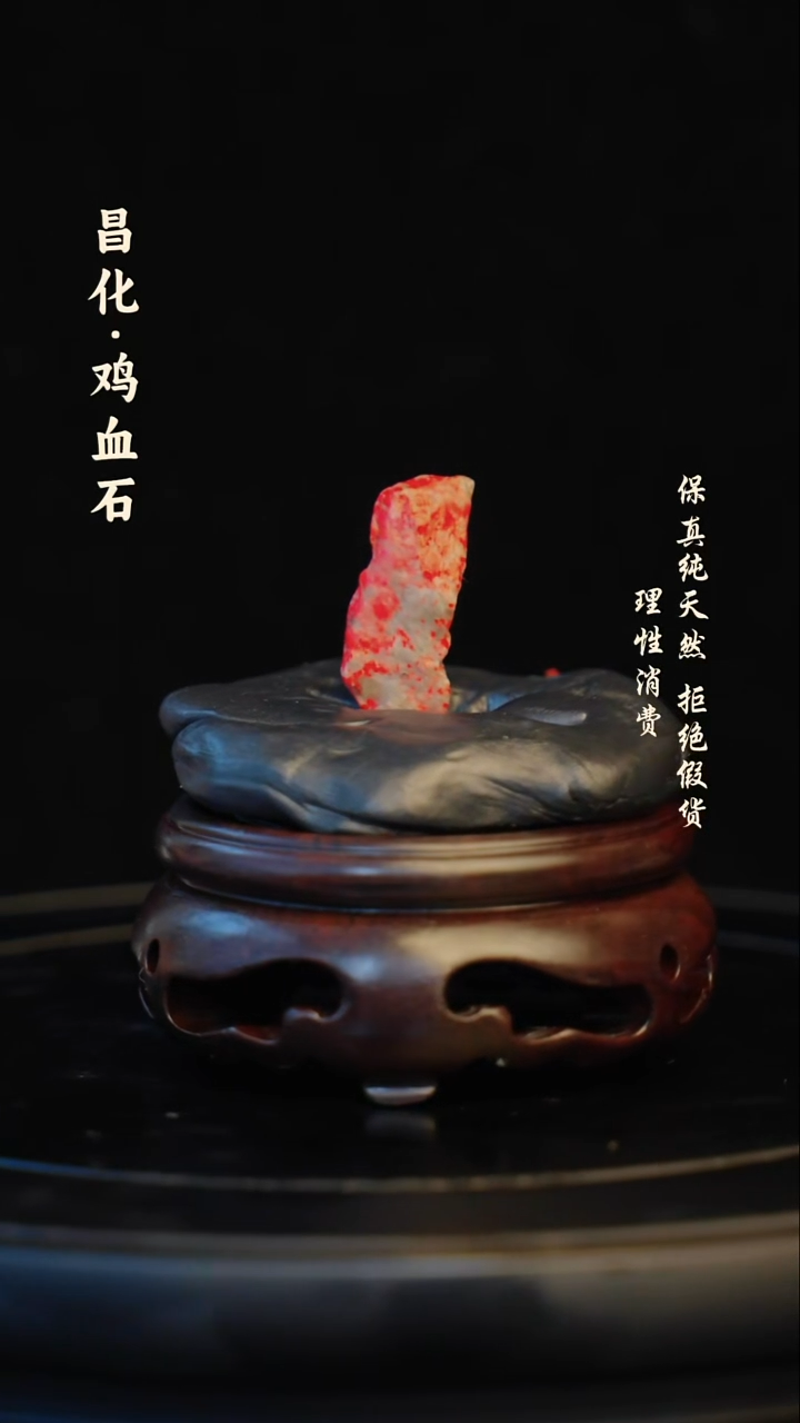 昌化石印石昌化石/青田石/一方纯天然印章石料