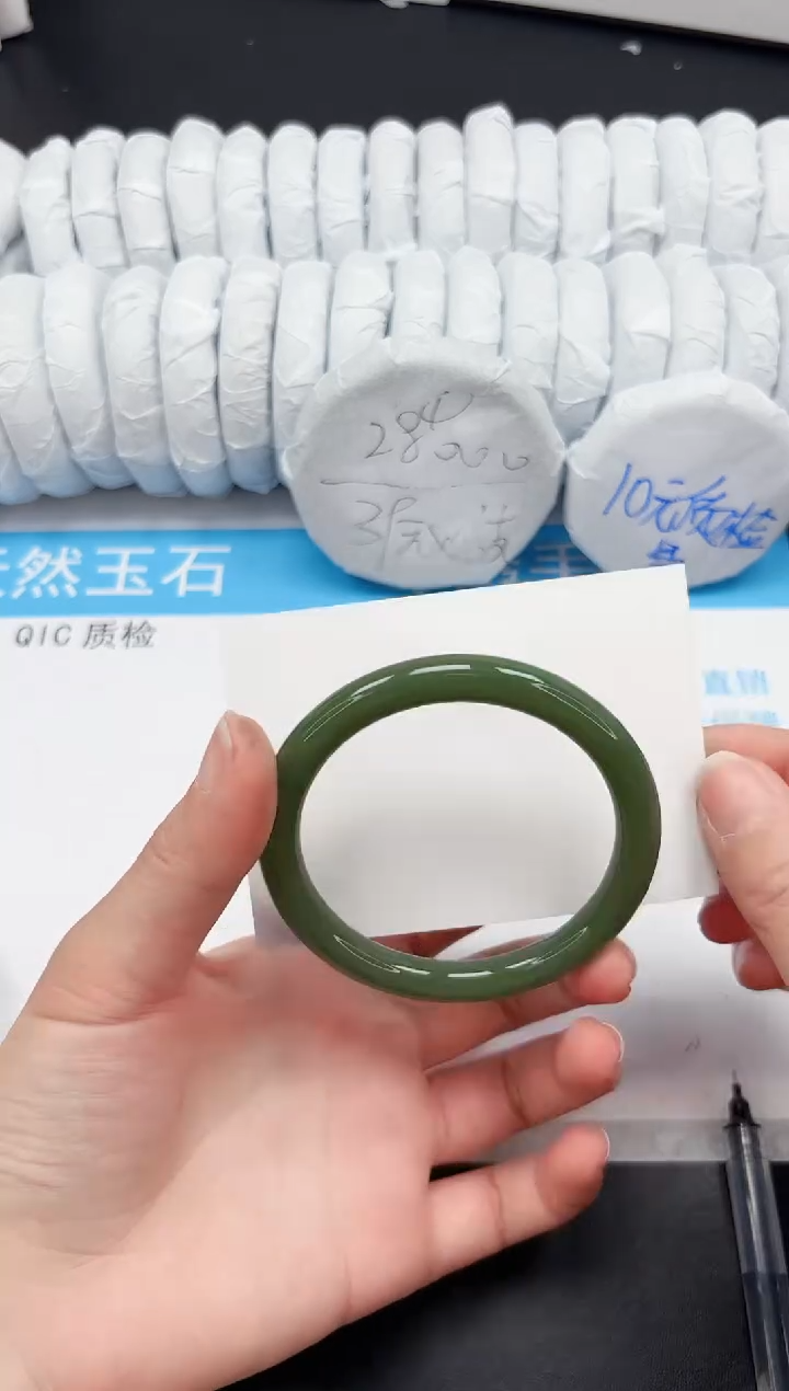 【闪购商品】石英质玉手镯未镶嵌150-59.1