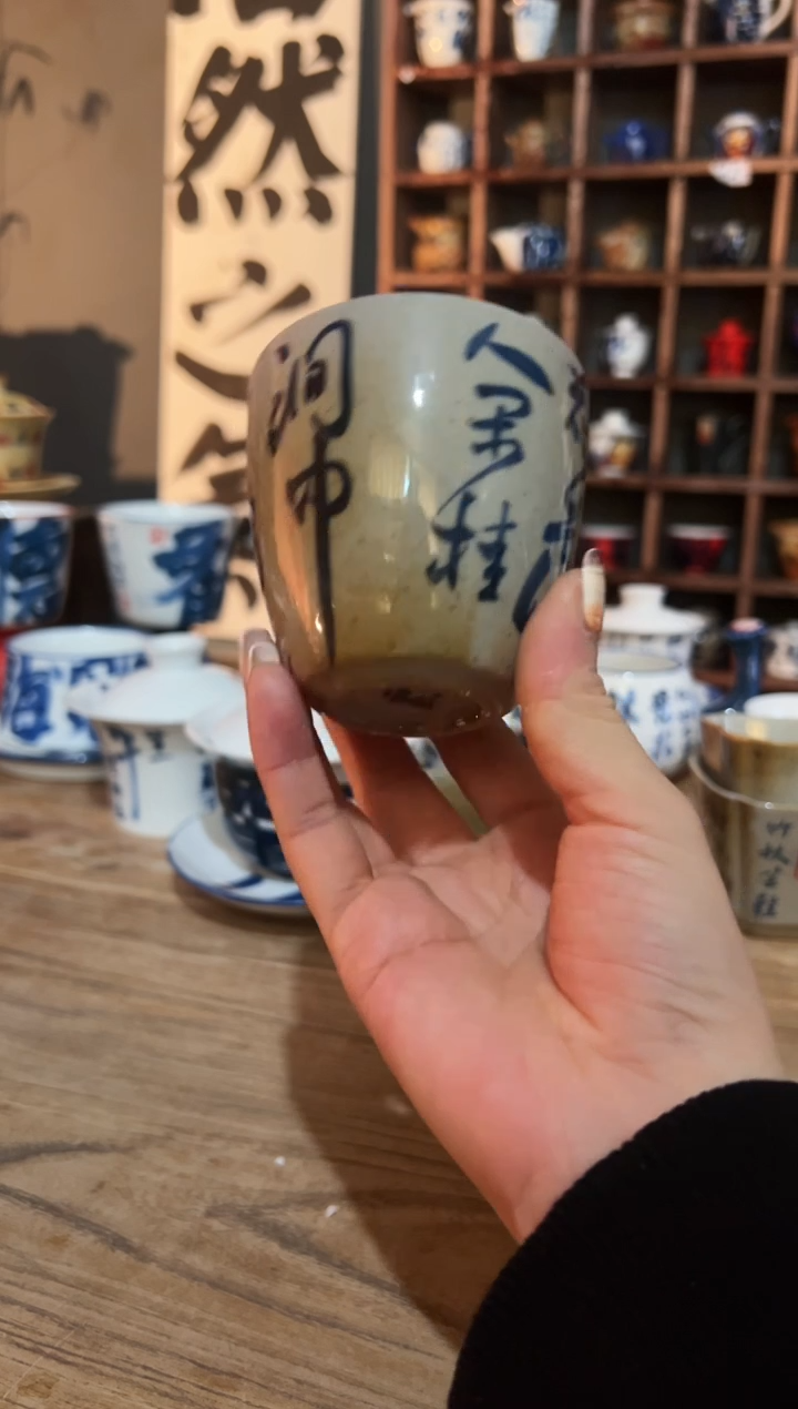 【闪购商品】观云听雨原创手绘茶具