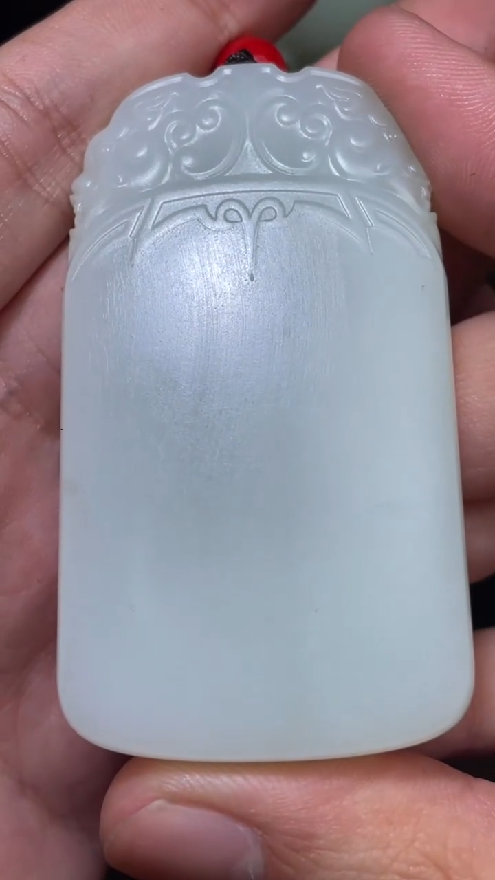 【闪购商品】和田玉1.21HS多样性拍一发一未镶嵌56