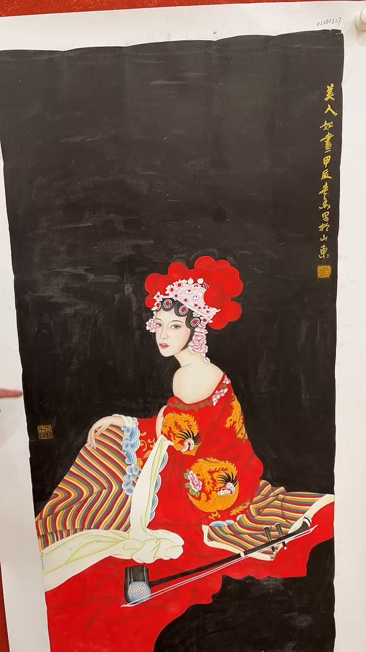 【闪购商品】国画3.5-国检1-黄春香-四尺绢本-064