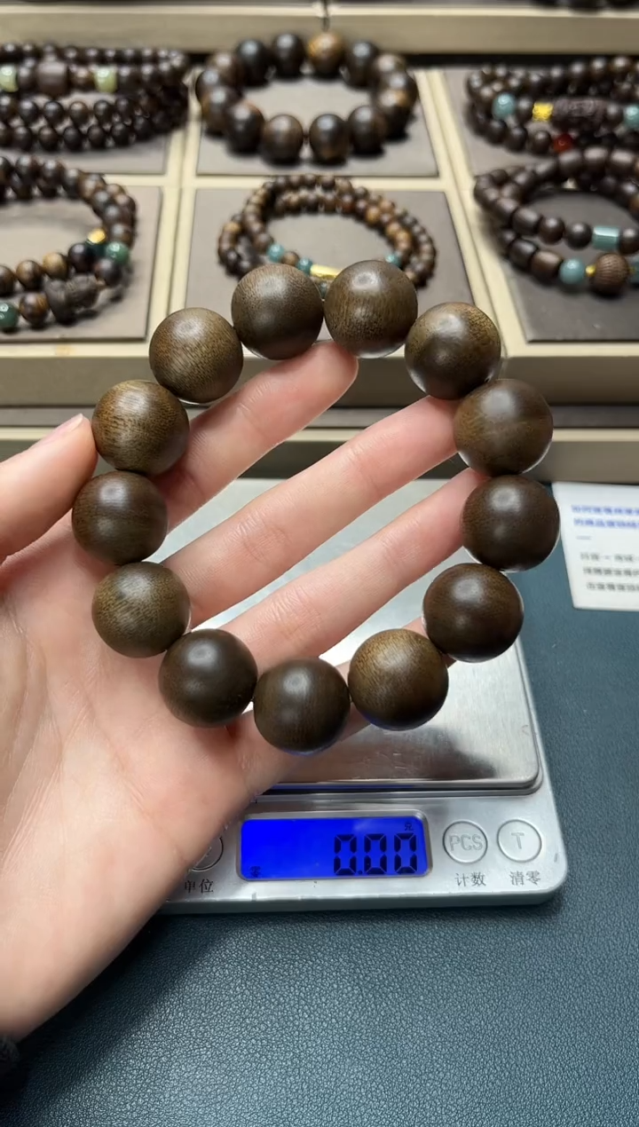 【闪购商品】沉香手串海南莺歌绿棋楠沉水级高油老料18mm男款