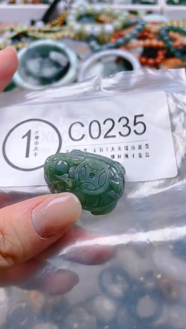 【闪购商品】翡翠颈饰未镶嵌/C/翡翠A货一图一物