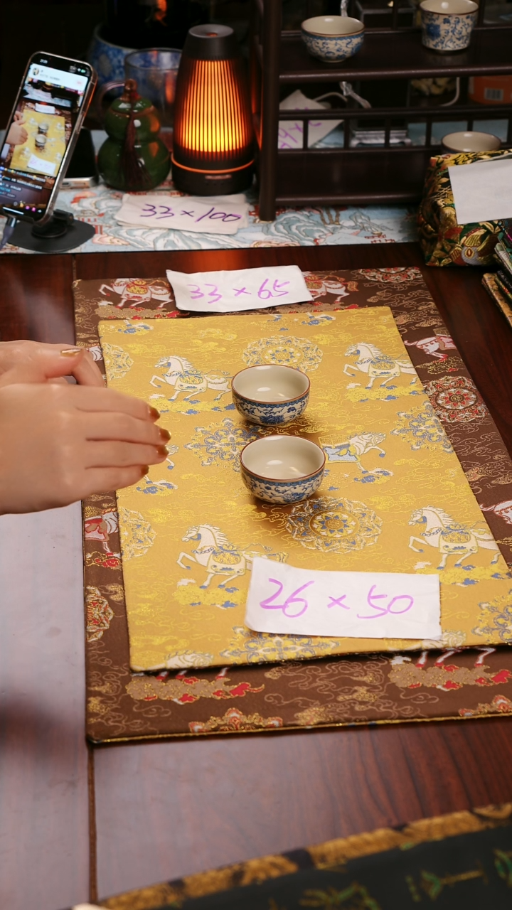 【小马宝相花黄咖双面】中国风干泡织锦茶席33*65