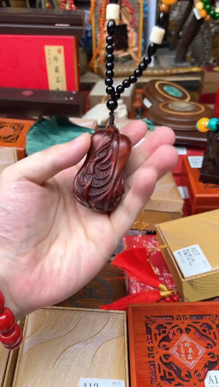 木-------------白菜