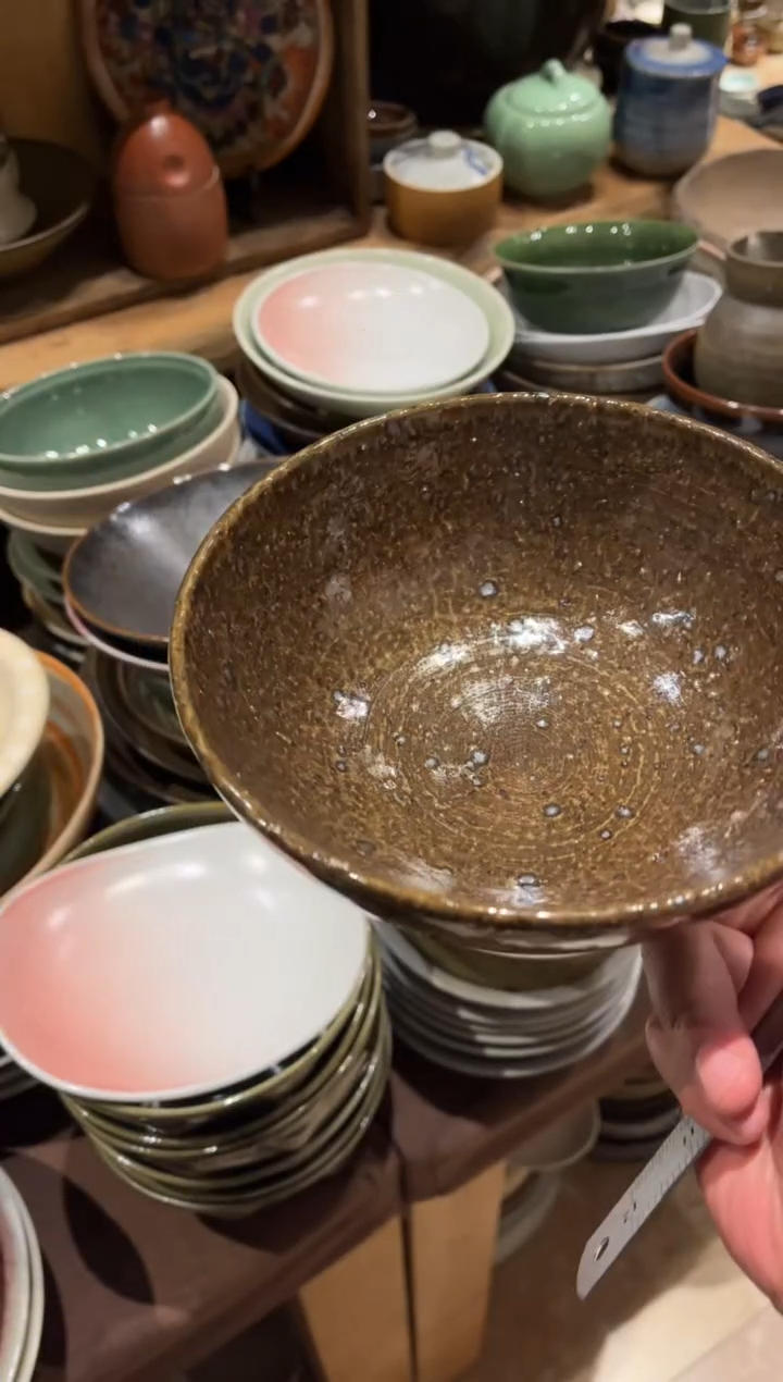 【闪购商品】瓷片541 粗陶燕麦黄波奇碗1个