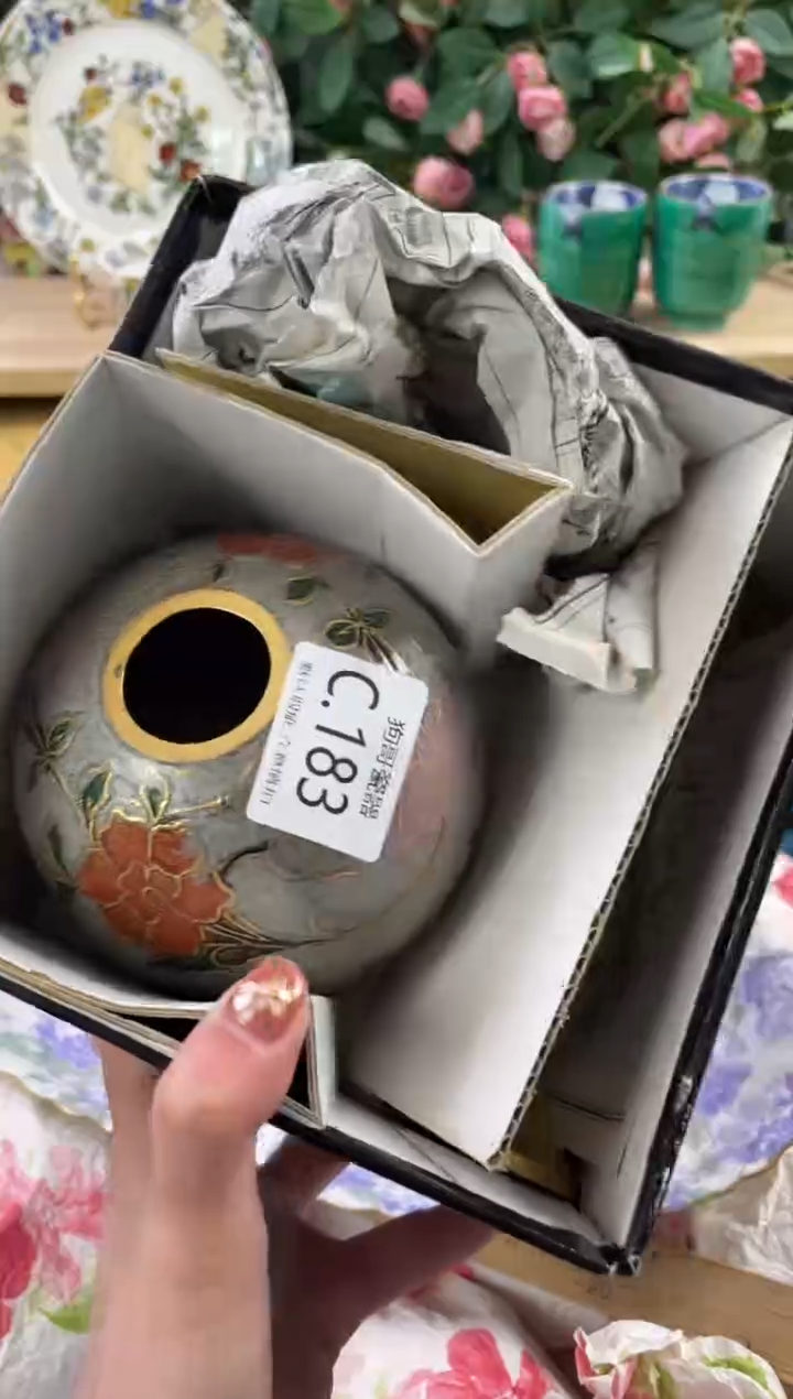 瓷片桂**风183狗哥瓷器直播间111