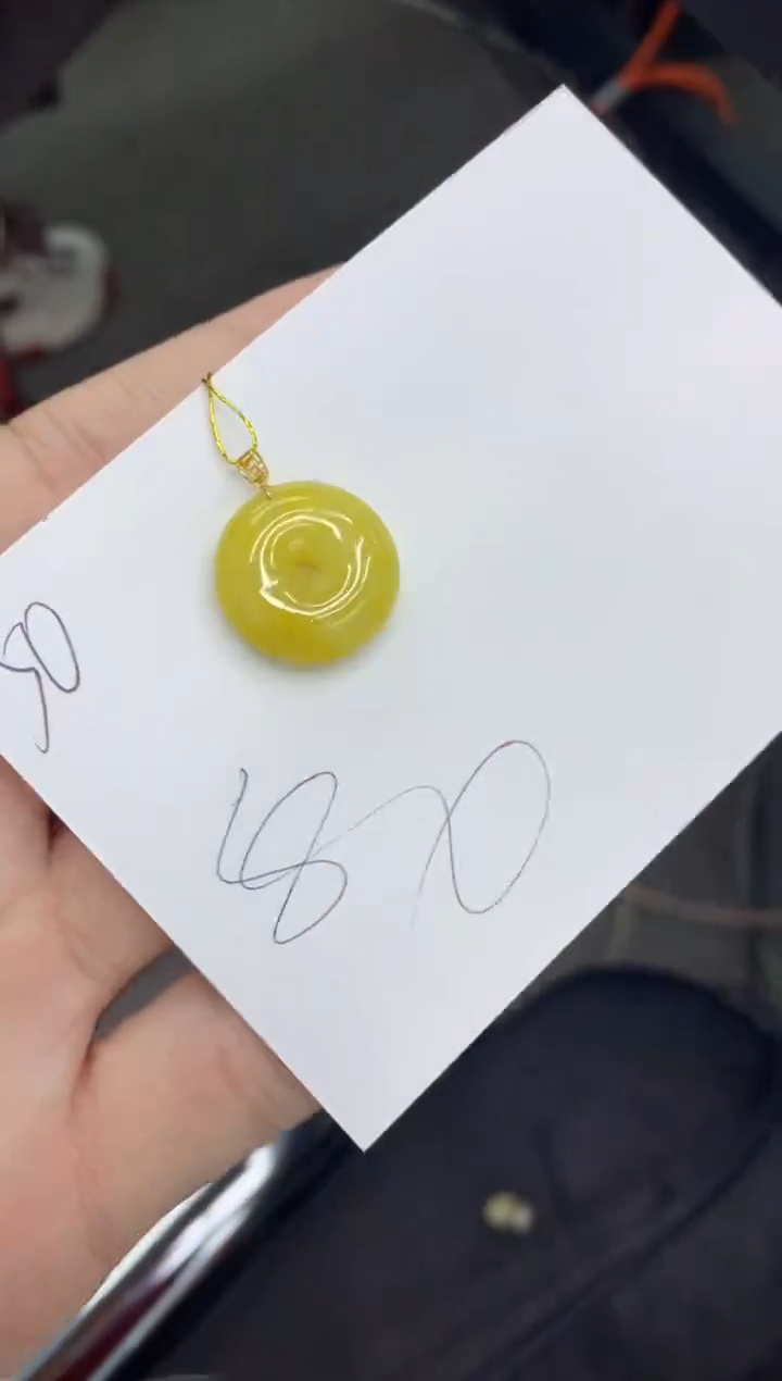 【闪购商品】翡翠颈饰18K金镶嵌号链接1111111
