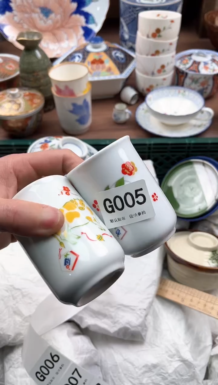 【闪购商品】瓷片005             