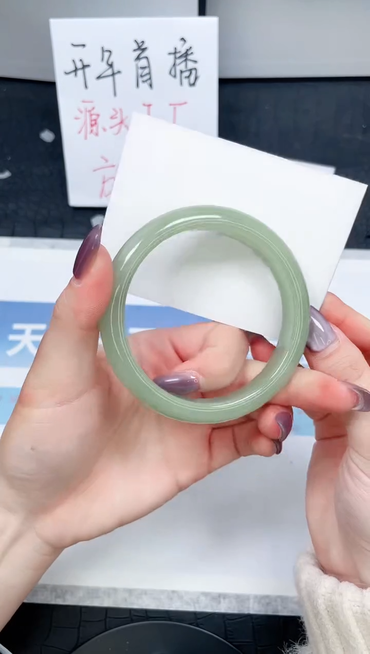 【闪购商品】石英质玉手镯未镶嵌118-60.8