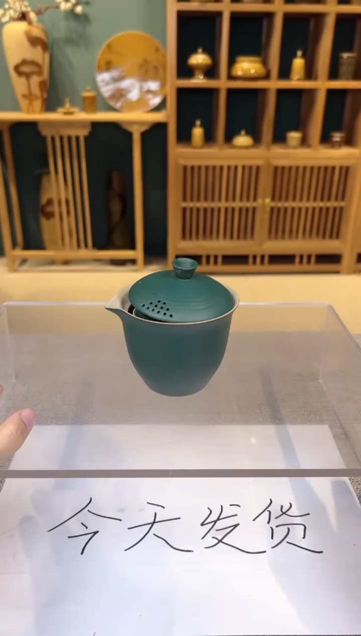 【闪购商品】无尽藏 专属福利单 VVV 