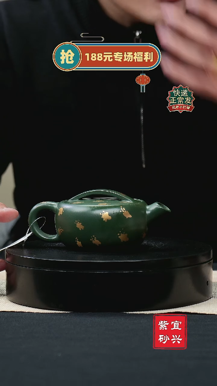 【闪购商品】紫砂茶壶54汉瓦壶 手工紫砂壶