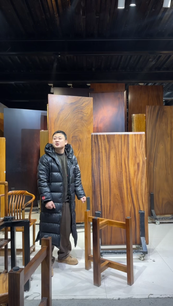 【闪购商品】进口南美胡桃木154*75*6