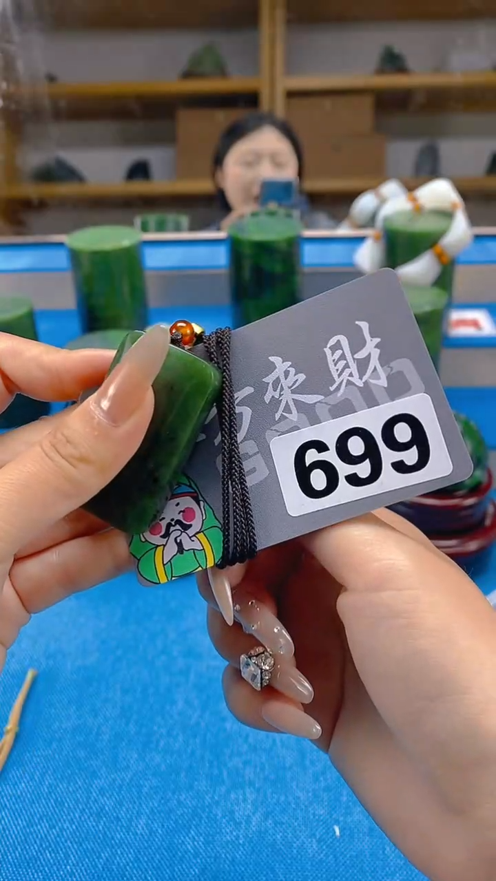 和田玉未镶嵌吊坠(不含链)天然和田玉吊坠