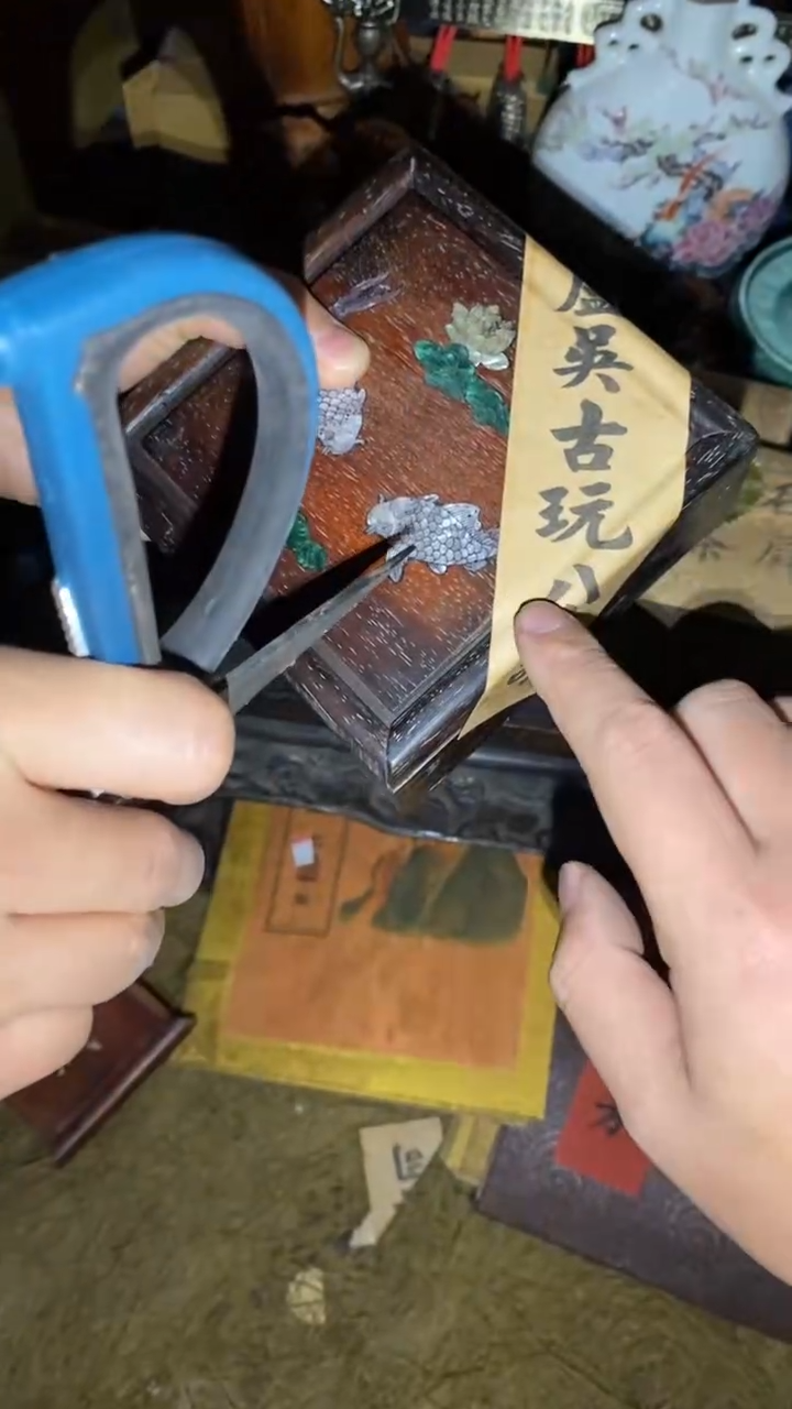 【闪购商品】木精品摆-无事双鱼木盒一